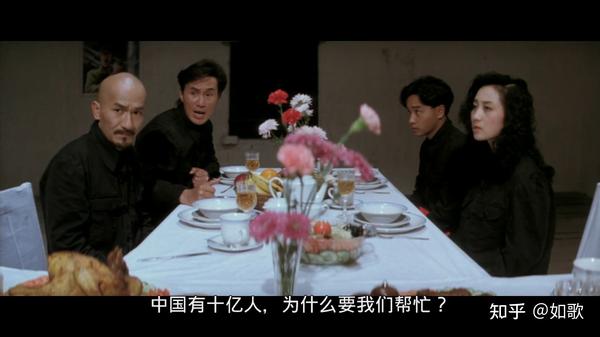 荒诞感手艺人档案