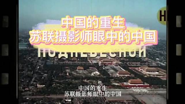 群像叙事热血开学